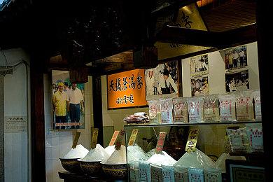 任天堂Switch 2屏幕有多慢？响应时间比Switch还慢50%